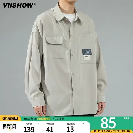 VIISHOW长袖衬衫男秋季衬衣男潮牌潮流青少年春秋款休闲工装外套商品大图