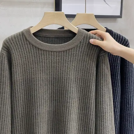 2023秋冬季新款毛衣男圆领条纹提花保暖毛线衣男装针织内搭打底衫商品大图