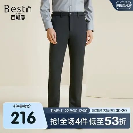 百斯盾男士休闲裤2023秋冬新款时尚修身显瘦弹力舒适无束缚男长裤商品大图