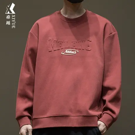 希越摇粒绒重磅卫衣男春秋潮牌印花打底衫宽松大码双面棉内搭上衣商品大图