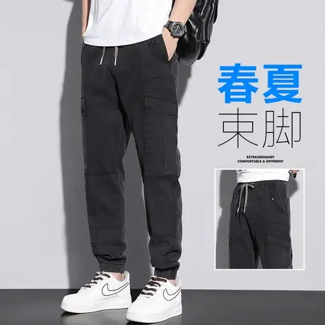 春季春秋款潮牌多口袋工装休闲裤男生束脚青少年九分哈伦裤男裤子商品大图