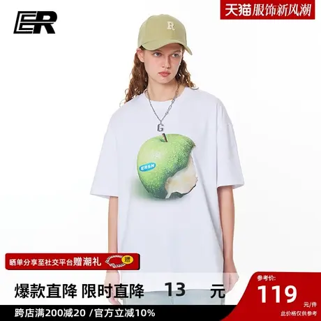 ER苹果短袖男2023夏季T恤宽松重磅休闲美式情侣运动潮牌男女体恤图片
