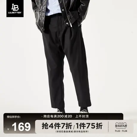 Lilbetter夏季薄款九分裤男基础百搭锥形裤韩版潮牌ins小脚休闲裤图片