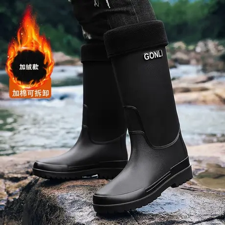 雨鞋男款冬季加绒加厚保暖雨靴防水防滑户外水鞋长筒棉鞋钓鱼胶鞋商品大图