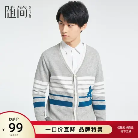 【随简】茄克毛衫|JYXC1317图片