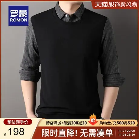 罗蒙男士商务条纹假两件毛衣2024春季新款中青年休闲百搭针织衫男图片