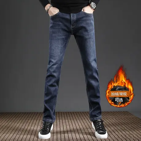 蓝色加绒牛仔裤男款直筒秋冬款2023新款弹力修身男士裤子冬季加厚商品大图