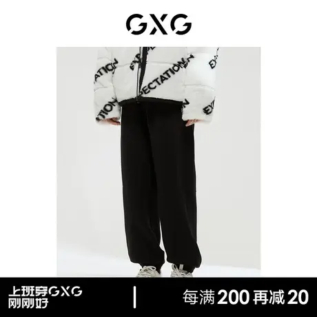 GXG男装 商场同款绿意系列收口针织长裤 2022年冬季新品商品大图