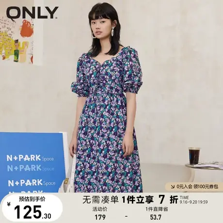 ONLY奥莱夏季复古文艺碎花收腰小妖精裙连衣裙女图片