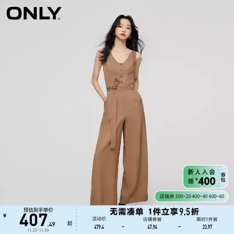 ONLY奥莱夏季新款百搭高腰绑带宽松阔腿连体休闲裤女图片