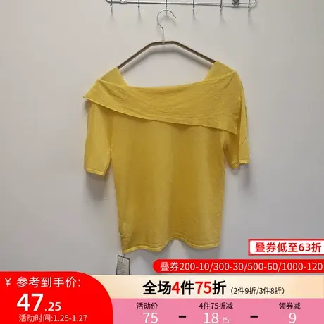 秋水伊人时尚百搭休闲宽松显瘦活泼精神针织衫黄色Q172图片