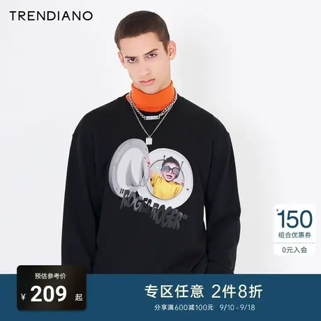 TRENDIANO潮牌官方新款春季男装卫衣休闲长袖圆领上衣3NC1101550商品大图