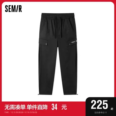 [商场同款]森马休闲裤男2024春季新款山系户外工装裤宽松直筒长裤图片
