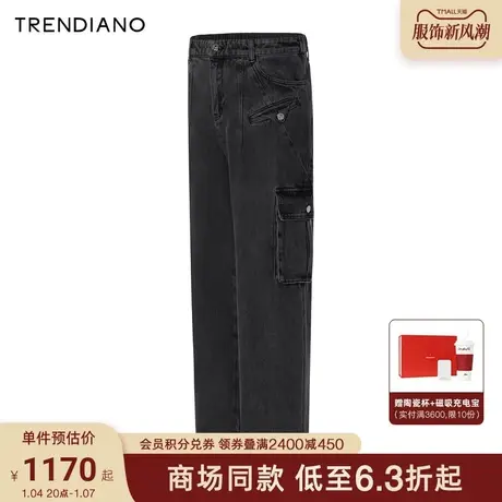 TRENDIANO立体口袋廓形工装裤2024年春季新款时尚百搭休闲裤男裤商品大图