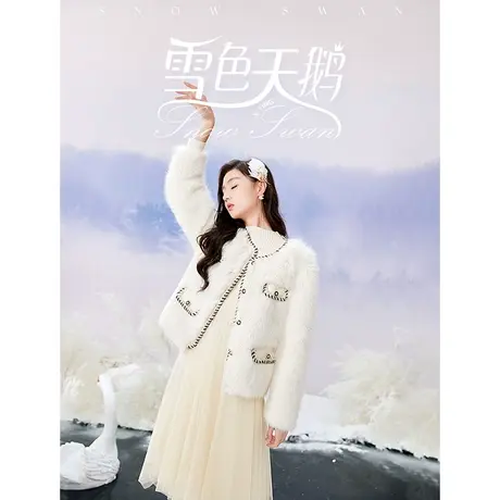 【千金风专场】香影小香风毛绒短外套女2023冬装新款法式高级千金商品大图