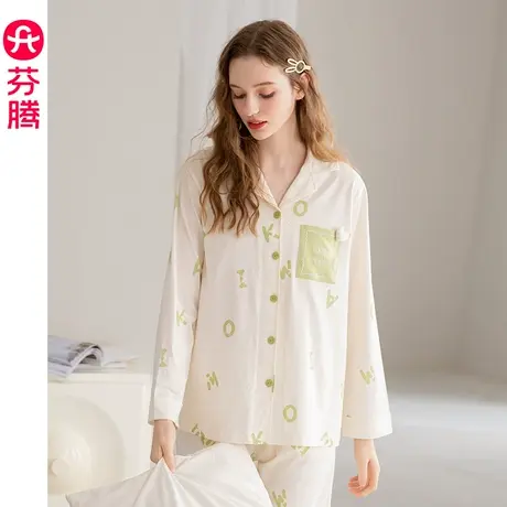 芬腾纯棉睡衣女春秋季长袖翻领开衫休闲宽松全棉可外穿家居服套装商品大图