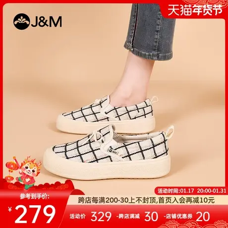 快乐玛丽帆布鞋女2024春季新款厚底防滑一脚蹬时尚休闲松糕乐福鞋商品大图