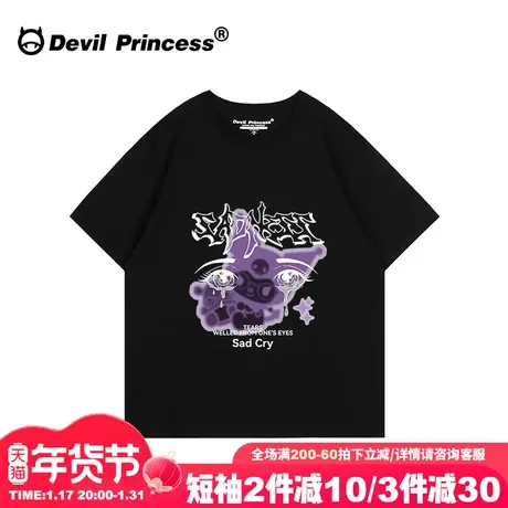 vibe甜酷风下衣失踪大版黑色短袖t恤女小众卡通印花超好看上衣潮商品大图