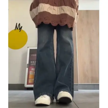 微喇叭牛仔裤女美式高街复古秋冬2023新款高腰显瘦阔腿直筒裤ins图片