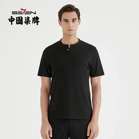 柒牌短袖T恤男清仓夏季亨利领弹力绣花青年休闲时尚上衣舒适图片
