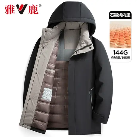 雅鹿男士中长款羽绒服冬季加厚保暖商务成熟稳重防寒冬装连帽外套商品大图