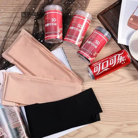 5D光腿神器春秋薄款丝袜防脱丝连体打底裤夏季显瘦大码商品大图