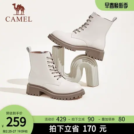 骆驼女鞋2024春秋新款经典双色复古马丁靴女增高日常百搭时装靴图片