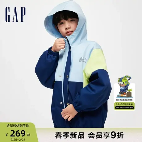 Gap男童装春季2024新款时髦拼色连帽外套洋气双开襟夹克890196商品大图