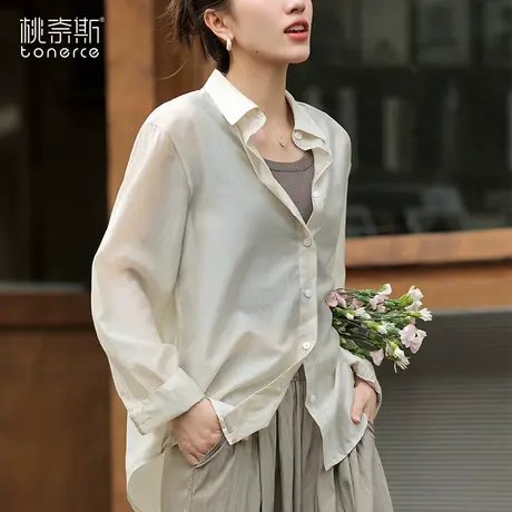 防晒衬衫女夏季薄款小个子天丝开衫2023年新款白色上衣宽松外套图片