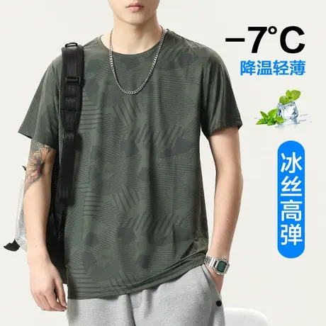 透气冰丝短袖t恤男士夏季薄款2024年新款速干大码圆领迷彩上衣T恤商品大图