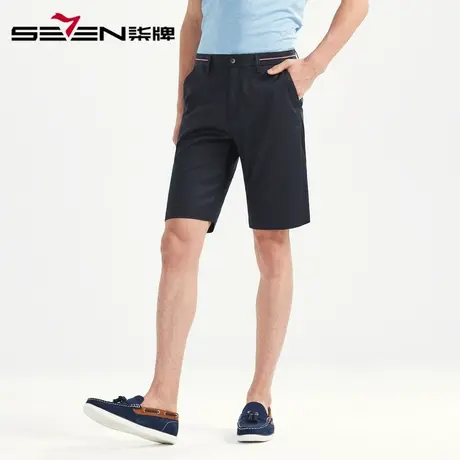 【清仓】柒牌男装休闲短裤夏季薄款青年时尚透气天丝亲肤直筒图片