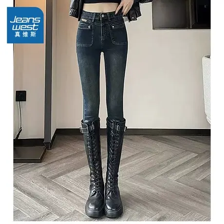 GO真维斯女装2024夏季新款 潮牌时尚女士修身显瘦小脚牛仔长裤商品大图