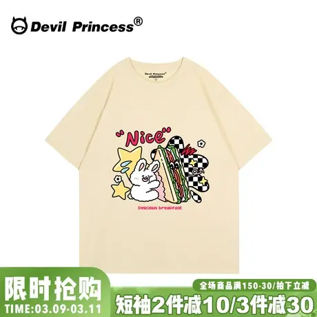 奶呼呼可爱风百搭杏色短袖t恤女宽松韩版超好看卡通印花减龄上衣图片