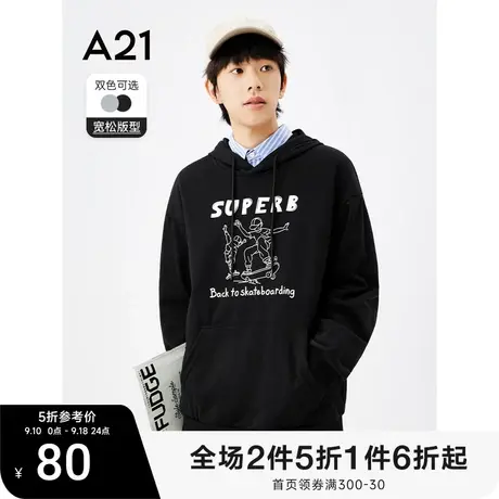 A21男装宽松连帽衫落肩长袖卫衣2023秋季新款上衣潮男士衣服商品大图