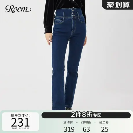 Roem秋冬 商场同款简约百搭复古高腰宽松显瘦垂感直筒牛仔裤女商品大图