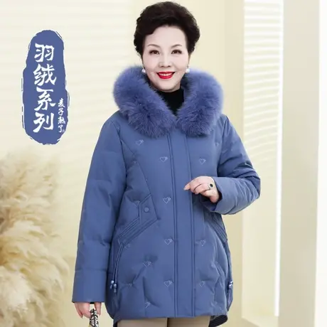 妈妈装秋冬加厚棉衣2022新款洋气阔太太保暖羽绒服上衣中老年女装商品大图