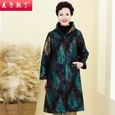 妈妈秋冬加绒外套洋气大衣上阔太太高贵仿皮毛一体奶奶中老年女装商品大图