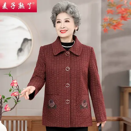 2023秋季新款奶奶装毛呢外套60岁7080阔太太中老年人女装春上衣服商品大图