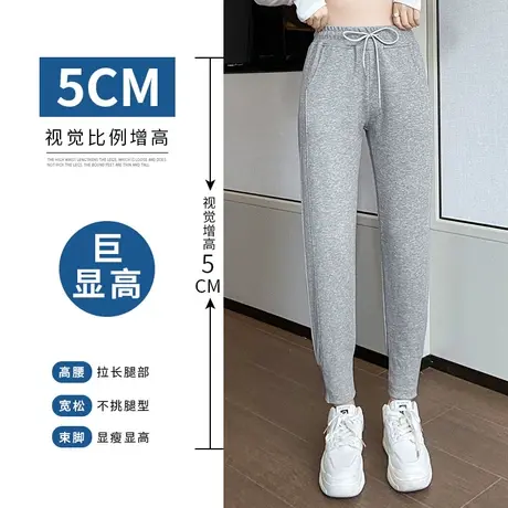 灰色运动裤女春秋2022新款爆款显瘦裤子宽松束脚休闲常规通勤卫裤商品大图