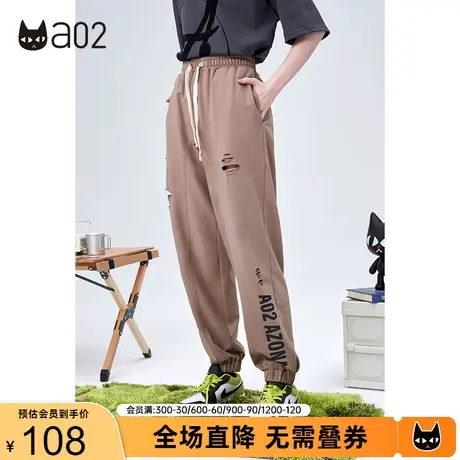 a02潮酷感字母印花束脚运动裤女夏季新款百搭显瘦休闲裤商品大图
