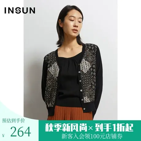 恩裳春秋季新款时尚印花长袖宽松休闲短款v领针织开衫外套女图片