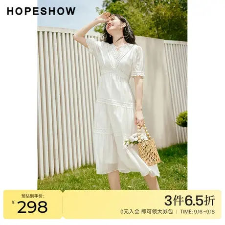 红袖outlets泡泡袖连衣裙hopeshow2023夏季新款花边收腰V领裙子女图片