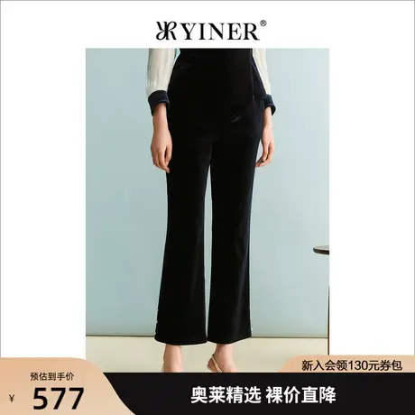 YINER音儿女装2023秋季新款质感钉珠休闲裤通勤直筒长裤商品大图