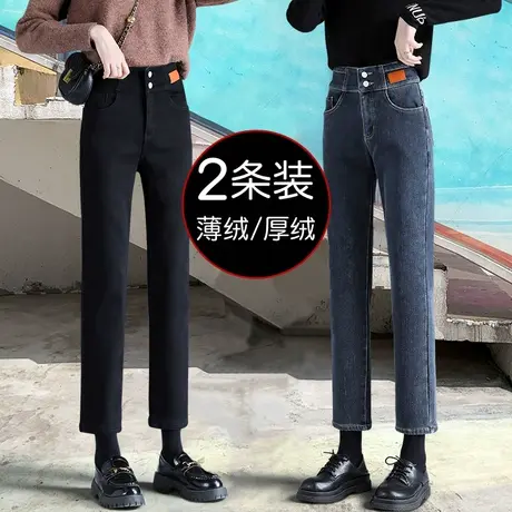 高腰直筒牛仔裤女秋季2023年新款显瘦宽松阔腿小个子九分烟管裤子图片