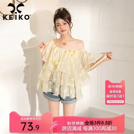 KEIKO 法式一字肩碎花上衣夏季清纯露锁骨荷叶边衬衫蛋糕层娃娃衫图片