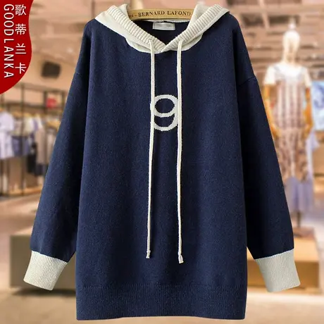 加肥加大码春秋毛衣女200斤宽松洋气中年胖妈妈连帽休闲毛衣外套商品大图