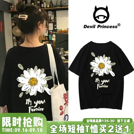 短袖女ins潮牌2023新款宽松大码小雏菊t恤女bf港风纯棉学生半袖夏商品大图