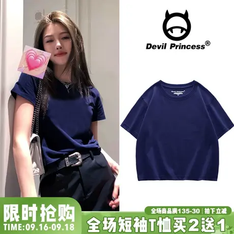 vintage高级感显白藏蓝色短款t恤女bm甜酷风高街超好看半袖上衣夏图片