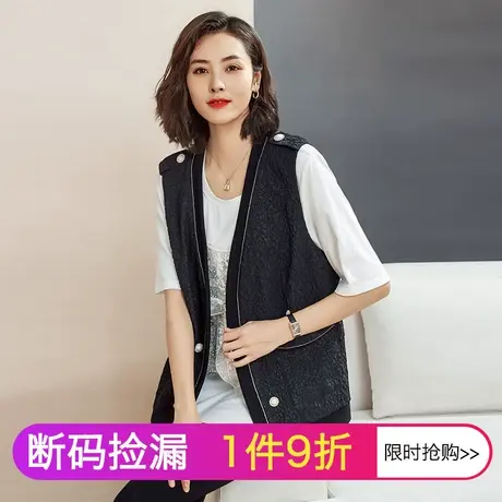 大码女装春装新款简涵高端轻奢上衣减龄显瘦马甲小衫胖mm遮肚子图片