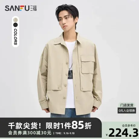 三福2023秋男士前幅口袋衬衫式外套 时尚宽松翻领上衣男475271图片